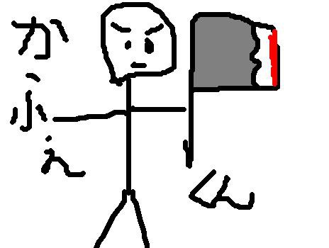 自画像描きました