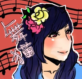 舞猫さん