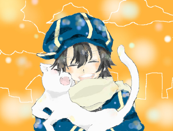 にゃーおっ