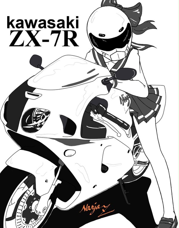 グリーン・モンスター