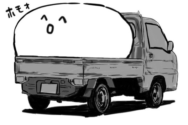 ﾎﾓｫ