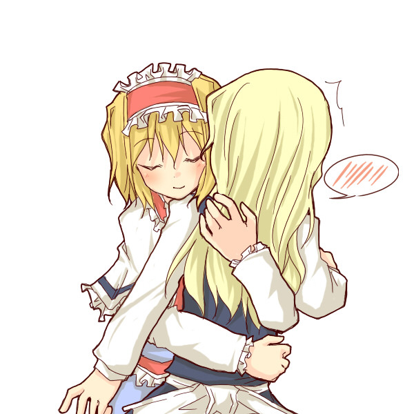 もうっ