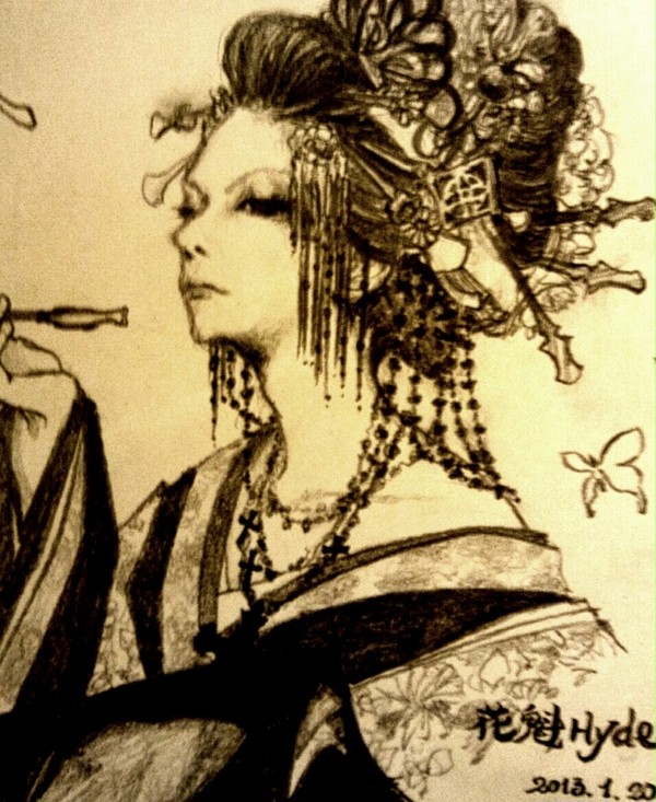 花魁Hydy
