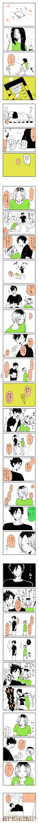 研日らくがき②