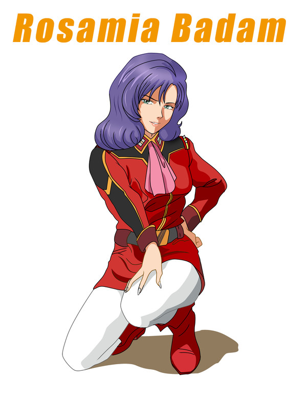 ロザミア・バダム