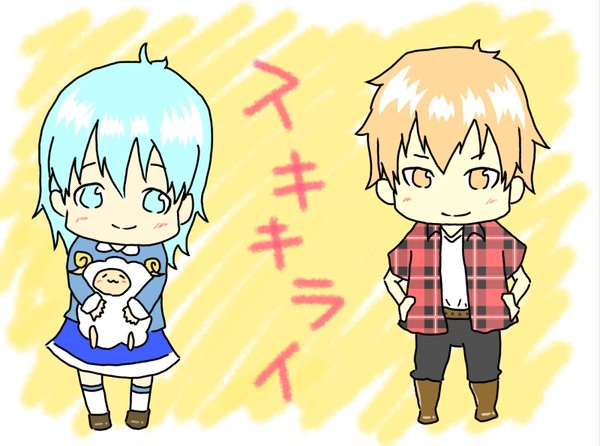 【こえ部】スキキライ【歌った】