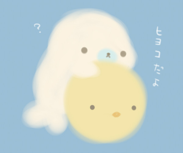 ボールじゃないよ