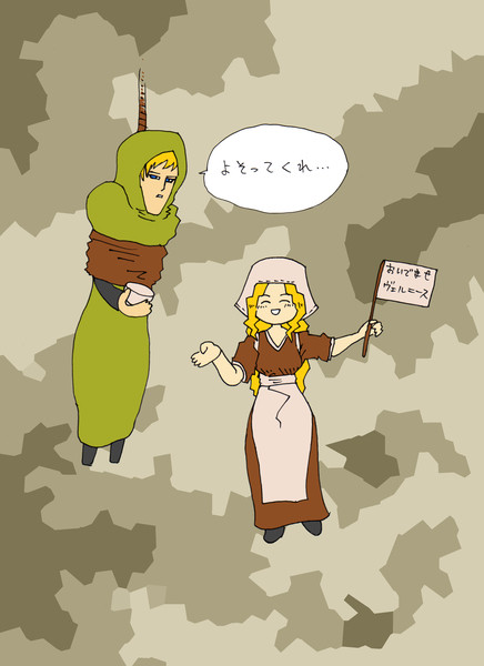ヴェルニース観光ツアー