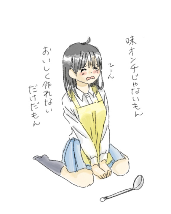 らくがき
