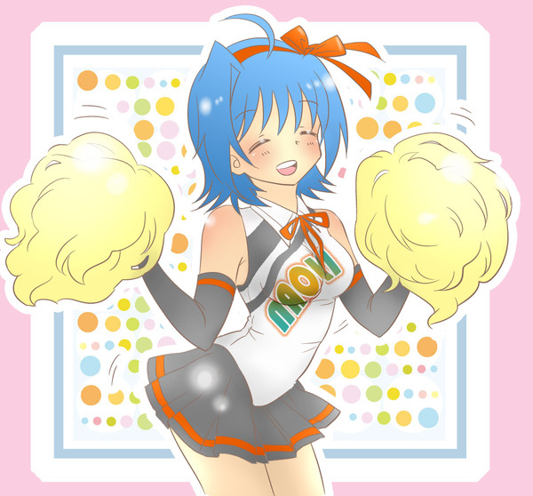 [VG106]「がんばってね！ ナオキくん！」