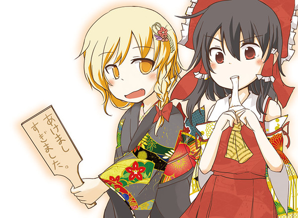 あけ（すぎ）ました