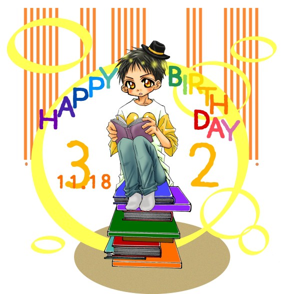 2012准ちゃん誕生日
