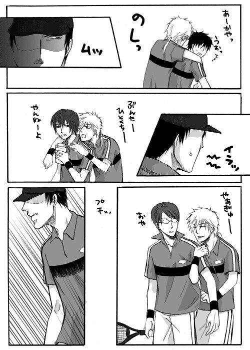 【３２】いいまつがい【腐向け】