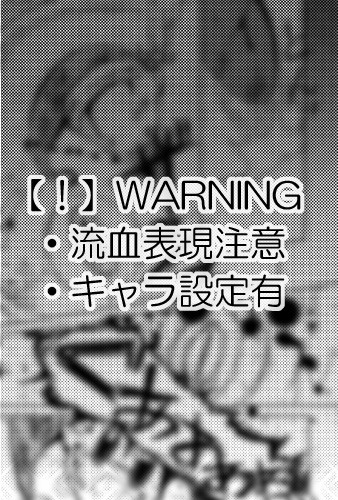 【貴方らしさの思いやり】