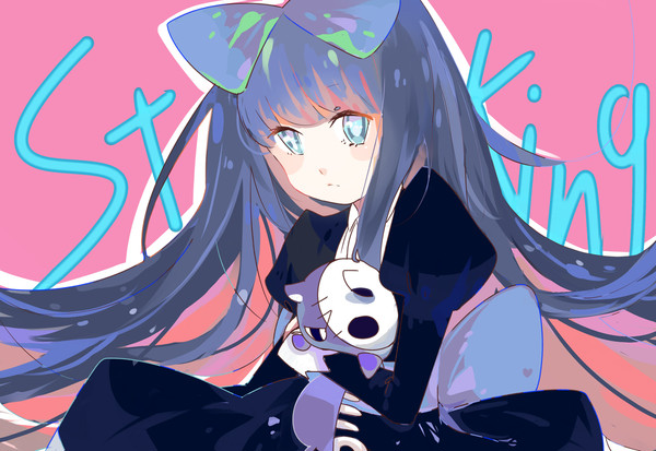 Stocking