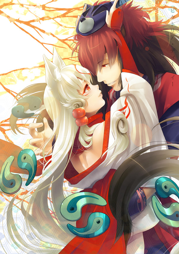 Amaterasu and Oki