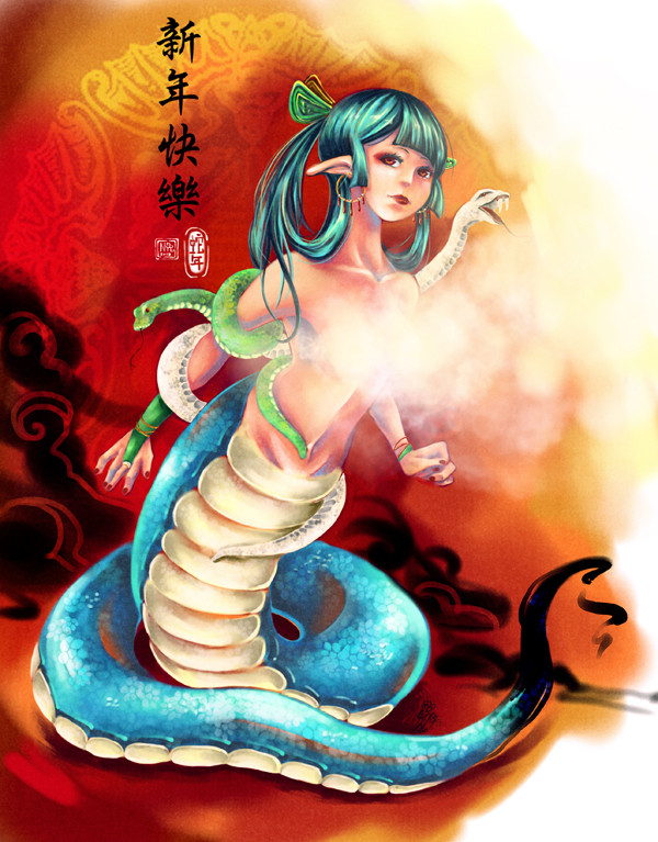 2013年!!蛇年快樂!!:)