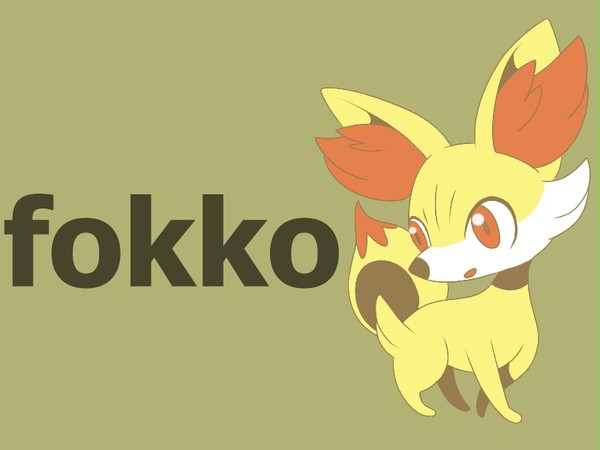 フォッコ