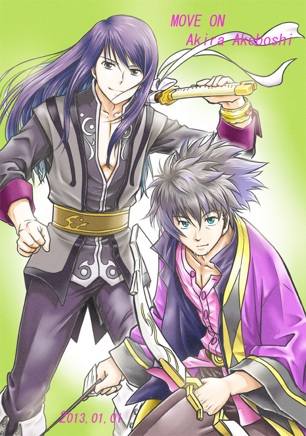 年賀状ユリレイ