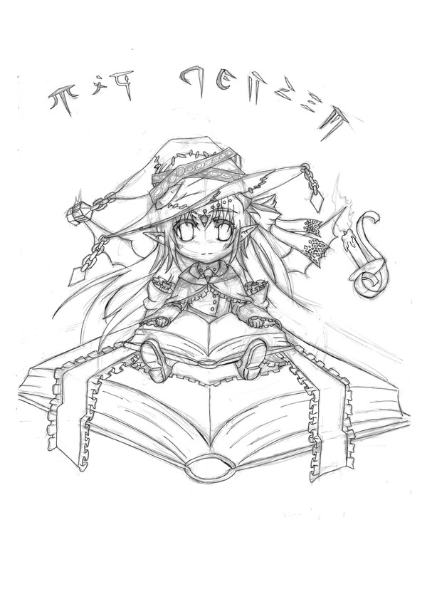 Wux loreat （あなたに死を）　線画