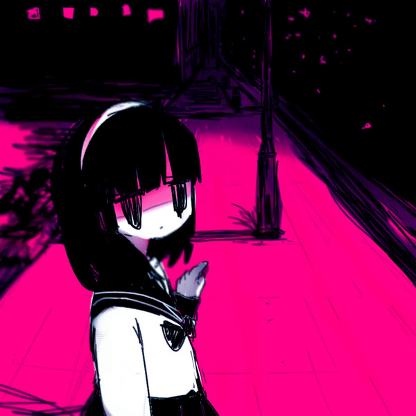 わたしあっちだから