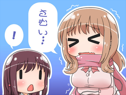 こんしんのギャグでおねーちゃんをわらわせてあっためるですのだー！