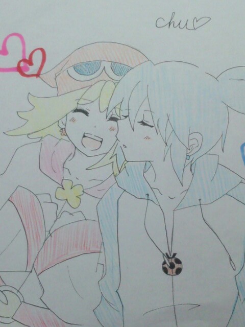 kiss