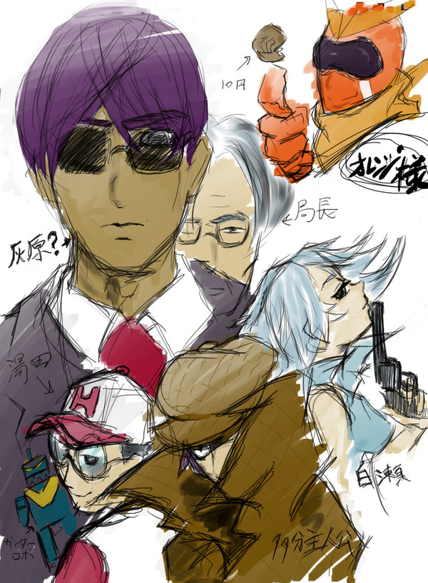 うる覚えで描いたパワポケ８