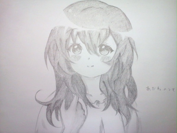 あかね！