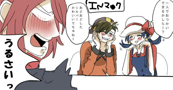 2012まとめ
