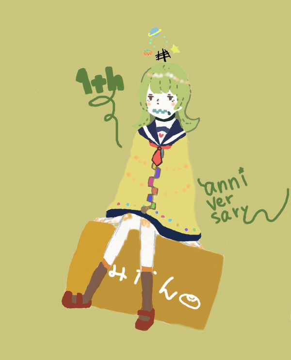 かこいちゃんおめでとう