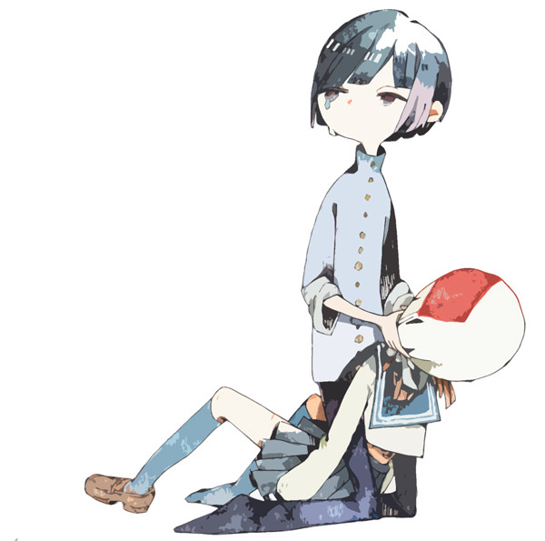 で