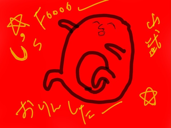トプにするため( ´;ﾟ;ё;ﾟ;)