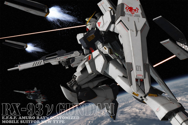 RX-93νガンダムその7
