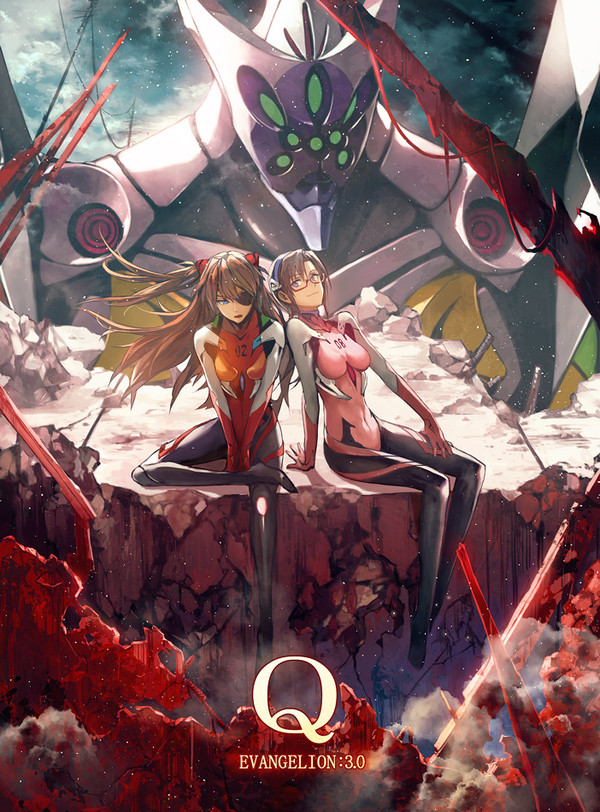 マリ&アスカ
