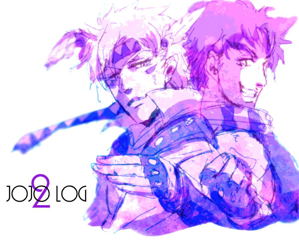 ★ジョジョログ２