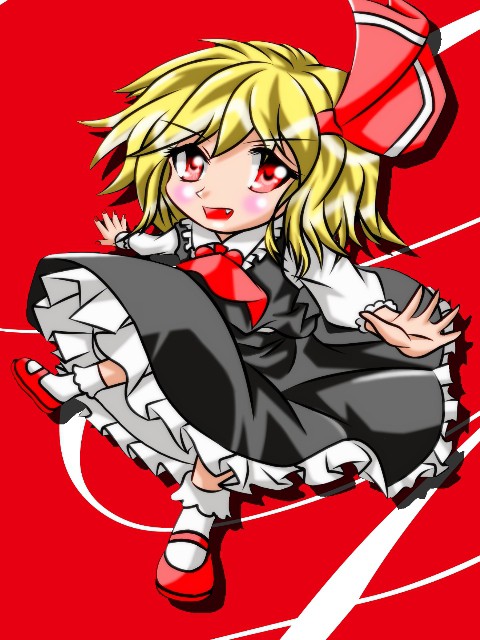 ル―ミア