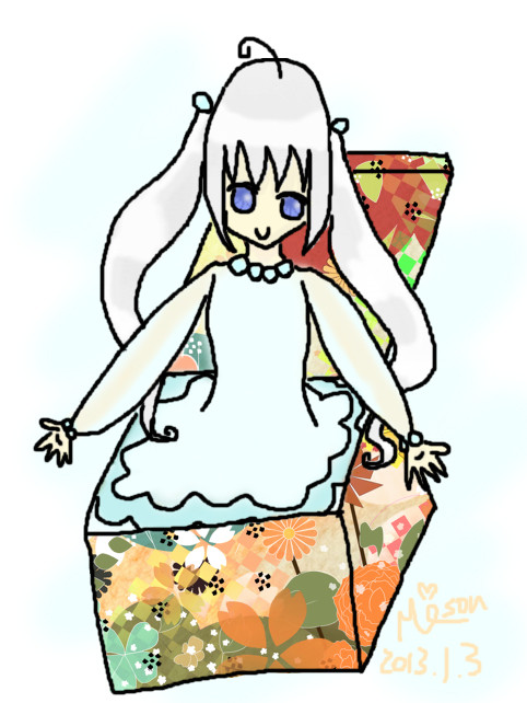 新年賀圖2013