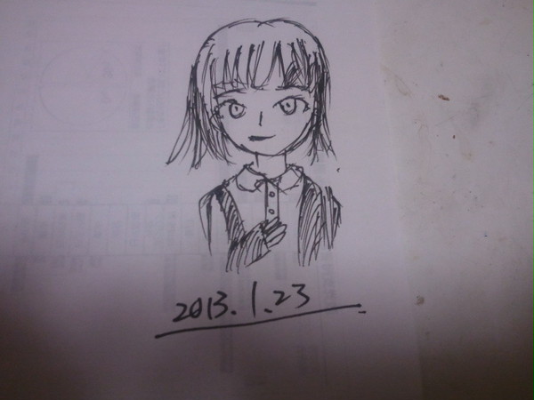 おまけ