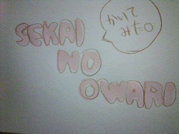 SEKAI NO OWARI log!