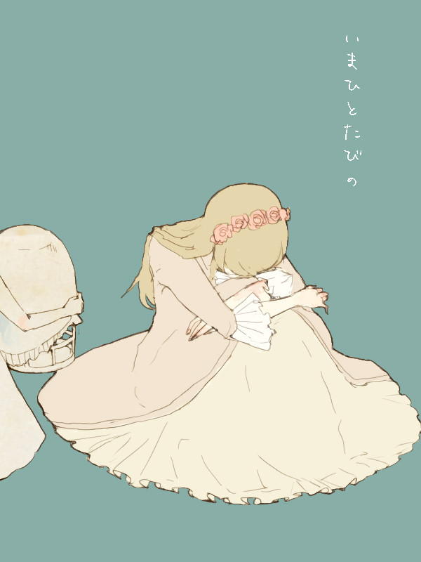 【PKOY】いまひとたびの【交流】