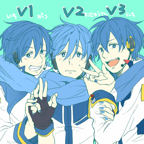 123の日!!