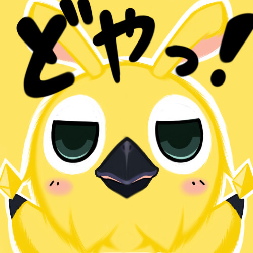どやっぴー