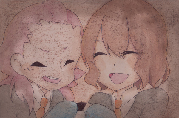 いつのまにか