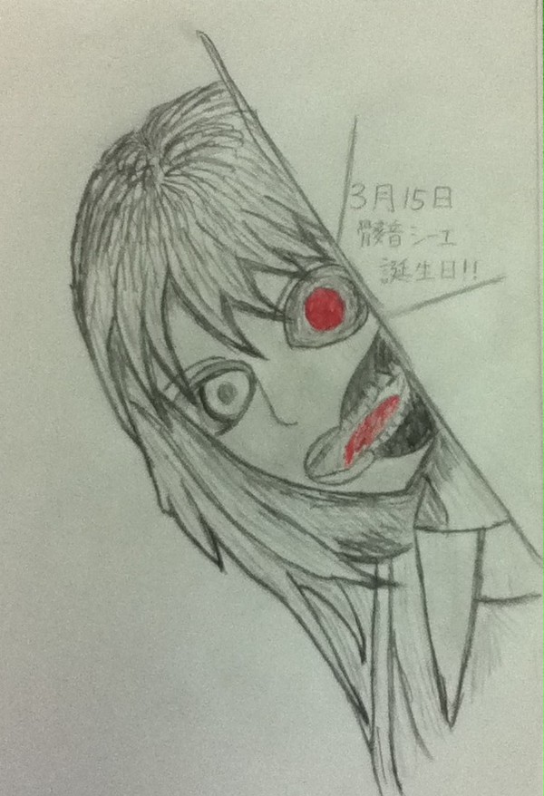 細菌汚染「GUMI」
