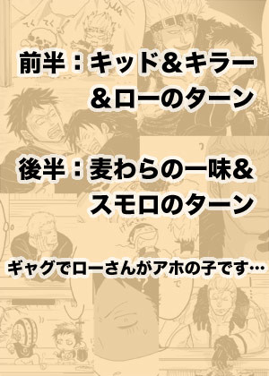 年始まんが