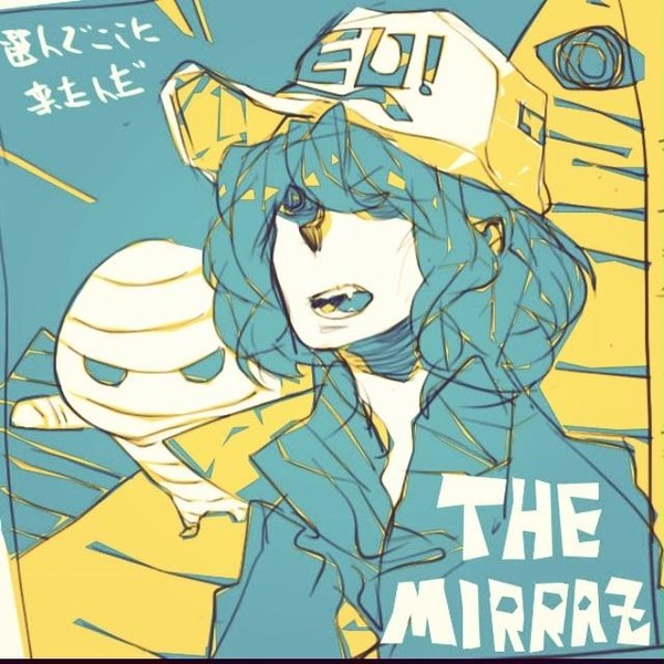 20130125