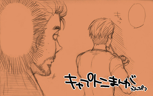 じじいに吊るされた日