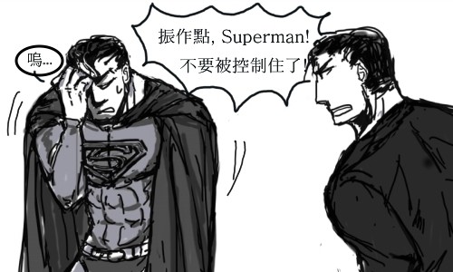 [SB]-7[腐向][黑白]