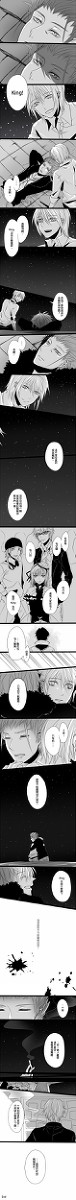 【K】Starry Sky【尊多】